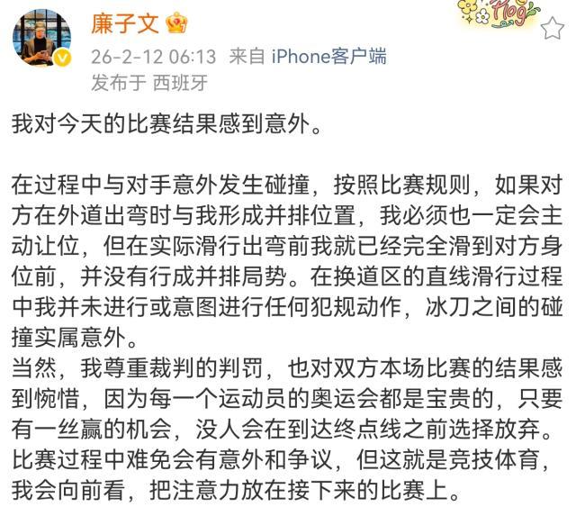 微信图片_20260212094037_60_524.jpg